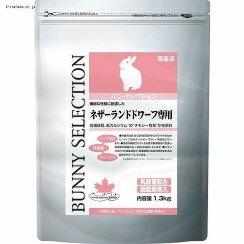 �C�[�X�^�[ �o�j�[�Z���N�V���� �l�U�[�����h�h���[�t��p 1.3kg 