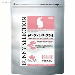�C�[�X�^�[ �o�j�[�Z���N�V���� �l�U�[�����h�h���[�t��p 1.3kg 