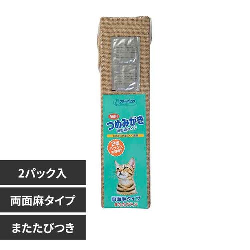 N[~E@̂߂݂Qo 2790093 _0