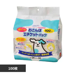 シーズイシハラ株式会社 クリーンワン おさんぽエチケットパック100枚 2790073 【プラザセレクト】