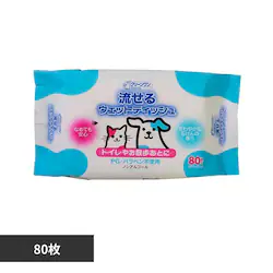 V[YCVn N[@EFbgeBbVWO 2790150 yvUZNgz