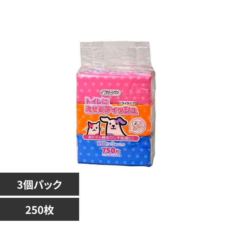 N[@gCɗeBbV250~R 2790170 