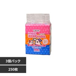 V[YCVn N[@gCɗeBbVQTO~R 2790170 yvUZNgz