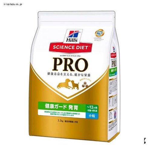 �y2�Z�b�g�z �q���Y �v�� ���p ���� ���� 3.3kg_0