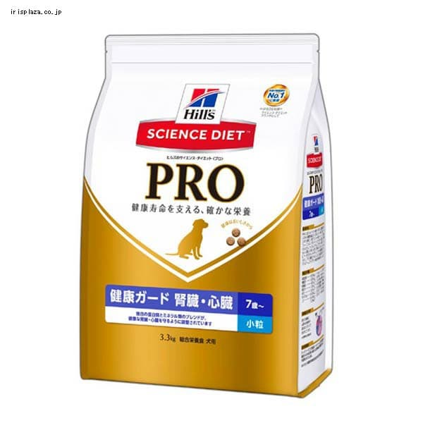 【2個セット】 ヒルズ プロ 犬用 腎臓・心臓 小粒 3.3kg