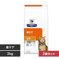 �y2�Z�b�g�z �q���Y ���ʗÖ@�H �L�p  �A�P�A c/d �}���`�P�A 2kg �L���b�g�t�[�h �h���C�t�[�h