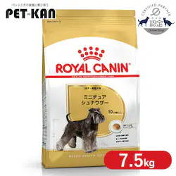 �y2�Z�b�g�z ���C�����J�i�� �~�j�`���A�V���i�E�U�[ �����E����p 7.5kg BHN�i�u���[�h �w���X �j���[�g���V�����jrcdb20