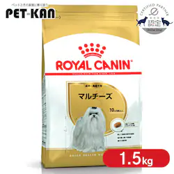 �y2�Z�b�g�z���C�����J�i�� �}���`�[�Y �����`����p 1.5kg BHN�i�u���[�h �w���X �j���[�g���V�����jrcdb19