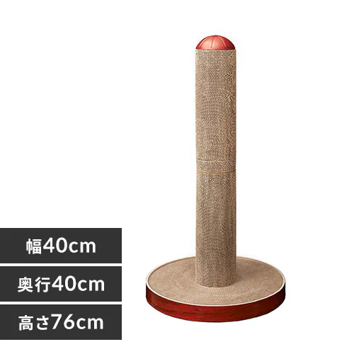 �ǉ����i�T���l�C��
