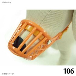 �y�b�c���[�g �����p���� �h�b�O�}�Y���E�I�����W�� 106