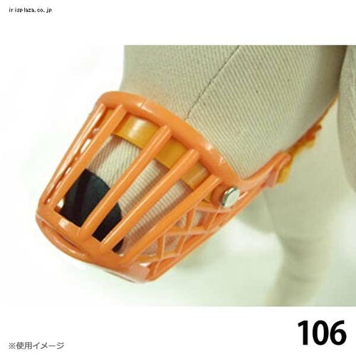 ybc[g p hbO}YEIW 106_0