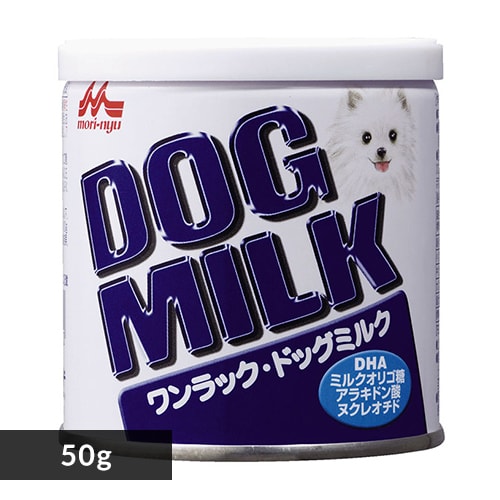 X bN hbO~N 50g