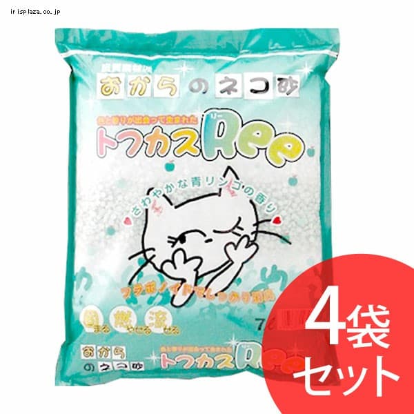  トフカス Ree （トフカスリー） 7L×4袋セット【プラザセレクト】