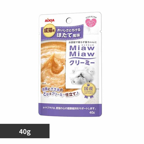 MiawMiaw�N���[�~�[ �ق��ĕ��� 40g 3000503 �y�v���U�Z���N�g�z_0