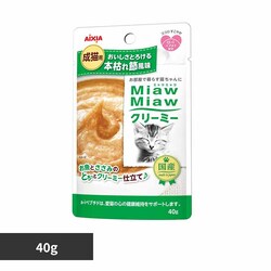 MiawMiaw�N���[�~�[ �{�͂�ߕ��� 40g 3000506 �y�v���U�Z���N�g�z