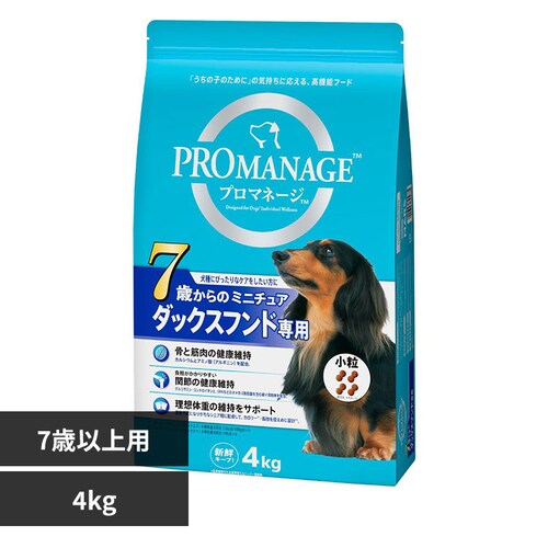 }[XWp~ebh v}l[W 7΂̃~j`A_bNXthp 4kg KPM80 yvUZNgz_0