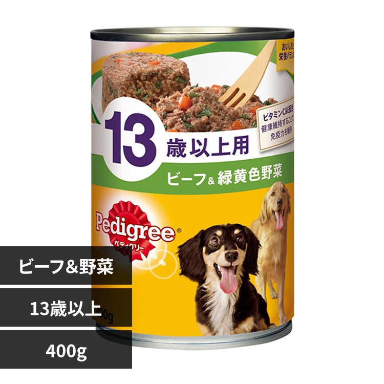 マースジャパンリミテッド ペディグリー 13歳以上用 缶 ビーフ/チキン 400g P131 【プラザセレクト】