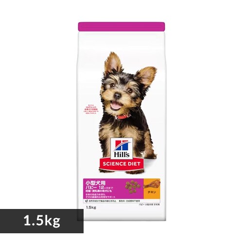 qYTCGX_CGbg p ps[ ^p qʗp 1.5kg hbOt[h_0