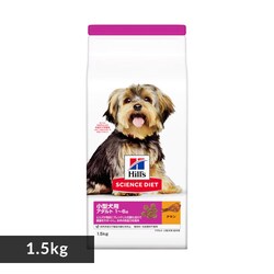 TCGXE_CGbgA_g ^p p@1.5kg 
