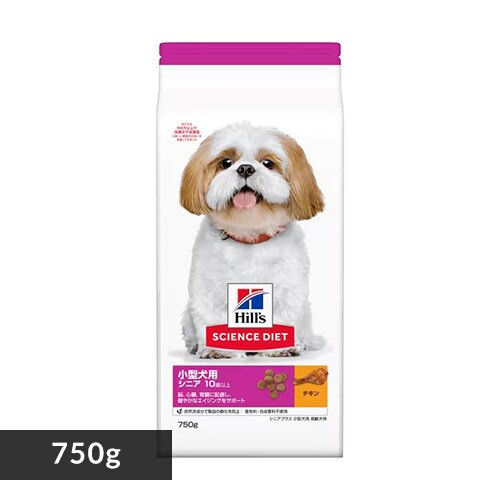 サイエンス・ダイエットシニア プラス 小型犬用 高齢犬用 750g・1.5kg・3kg【プラザセレクト】_0