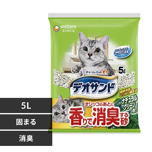 �ǉ����i�T���l�C��