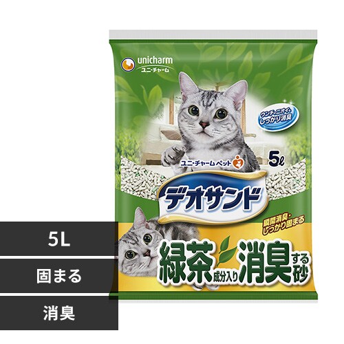 �ǉ����i�T���l�C��