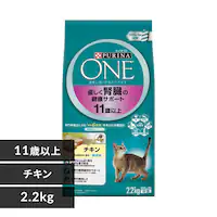 �s�����i�����L���b�g �D�����t���̌��N�T�|�[�g 11�Έȏ� �`�L�� 2.2kg