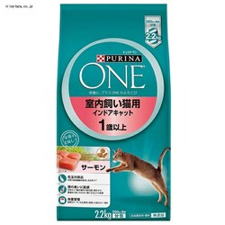 �l�X�� �s�����i���� �C���h�A�L���b�g1�`10�� �T�[���� 2.2kg 