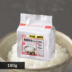 �y�󂠂�z�����ۑ��p�b�N���͂� 180g�~12�p�b�N�@