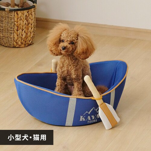 モチーフペットベッド カヤック _0