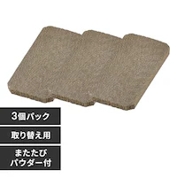 vCEbh L̒܂Ƃ 3ZbgL ܂Ƃ