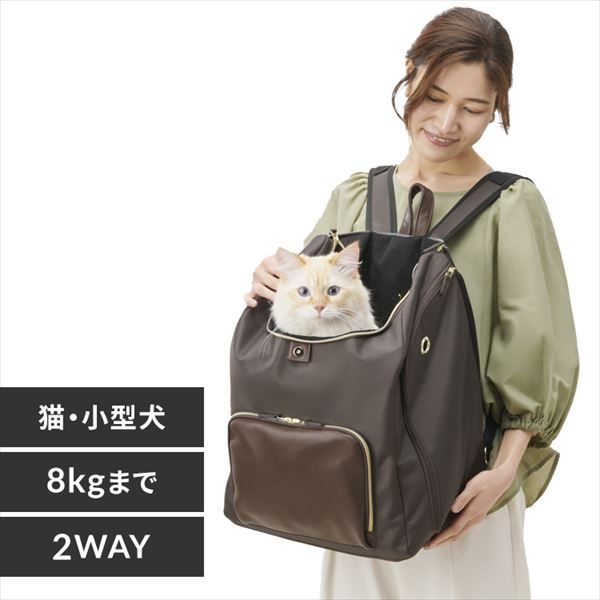 ペット用リュック / ブラック 今なら!ジャーキーおまけ付き選べる】前かけできるペットリュック P