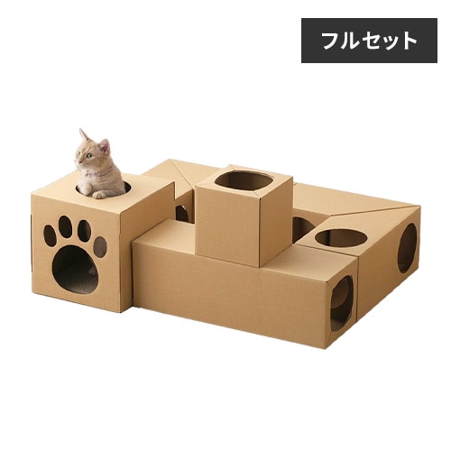 ねこねこトンネル P-NT 全3種