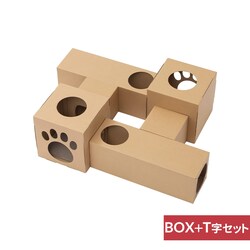 ˂˂gl BOX{TZbg P-NTBT