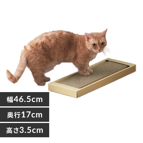 hzdmj キャットタワー 木製 据え置き 宇宙船 見晴台 高さ188cm