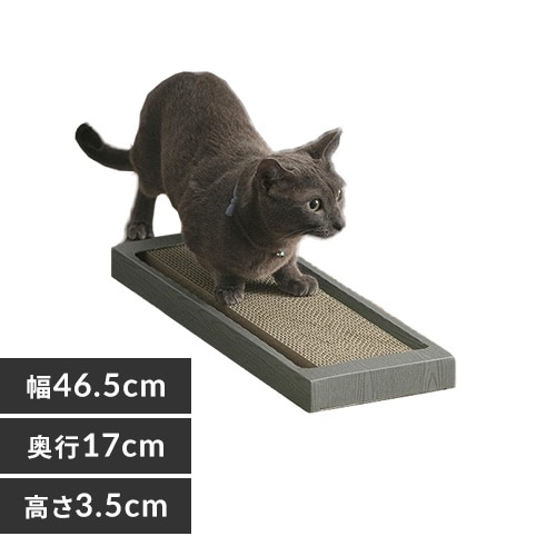 ネコ アドメイト]Add.Mate ねこまど ヴィラフォートキャットポール