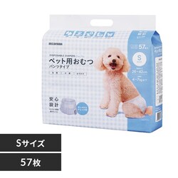 ybgpނ S 57 POM-S57