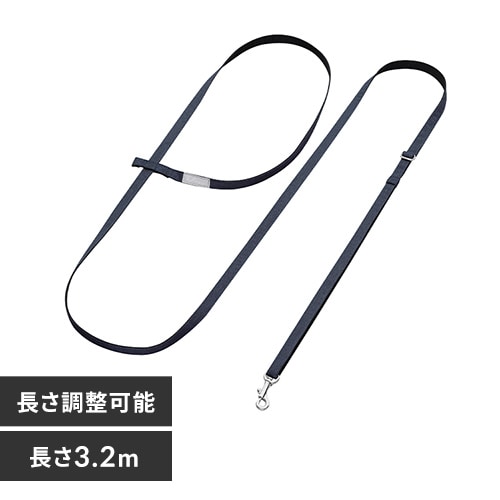 犬用 RM長さ調整リード RFM-NLC32 グレー 散歩 犬 リード P105921