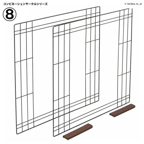 コンビネーションサークル用パーツ 左右連結セット P-CS-580C ブラウン