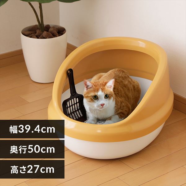 ネコのトイレハーフカバー P-NE-500-H 三毛 P226074 │アイリス