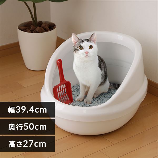 おでかけ猫トイレ OCT-390 イエロー P527000F│アイリスプラザ│アイリスオーヤマ公式通販サイト