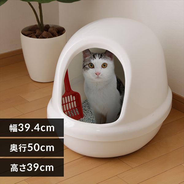 おでかけ猫トイレ OCT-390 イエロー P527000F│アイリスプラザ│アイリスオーヤマ公式通販サイト