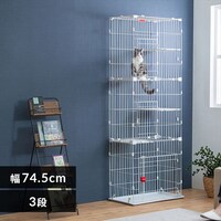 スリムキャットケージ 3段 PSCC-753 ホワイト P227980│アイリス 