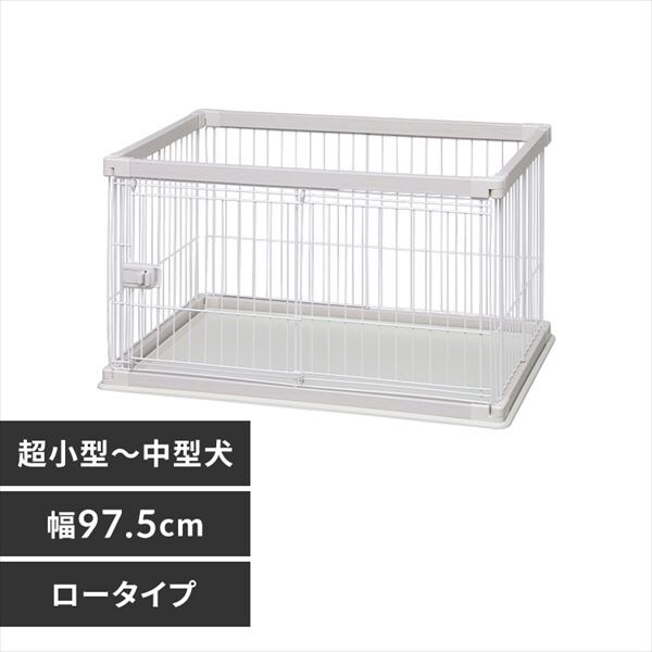 木製タイプの通販 サークル ケージ 犬 園芸ペット専門店 アイリスプラザ アイリスオーヤマ公式通販サイト