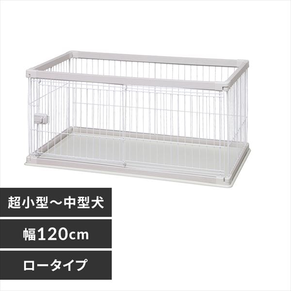 犬 ケージ ゲージ サークルの通販 園芸ペット専門店 アイリスプラザ アイリスオーヤマ公式通販サイト
