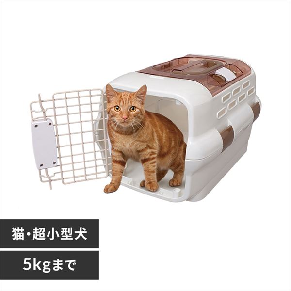 ペットキャリーの通販 お散歩 お出かけ 犬用品 ペット用品 アイリスプラザ アイリスオーヤマ公式通販サイト