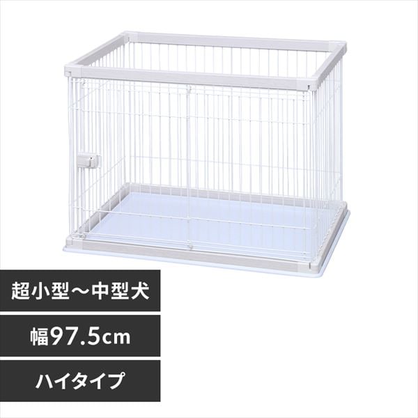 木製タイプの通販 サークル 犬用品 ペット用品 アイリスプラザ アイリスオーヤマ公式通販サイト