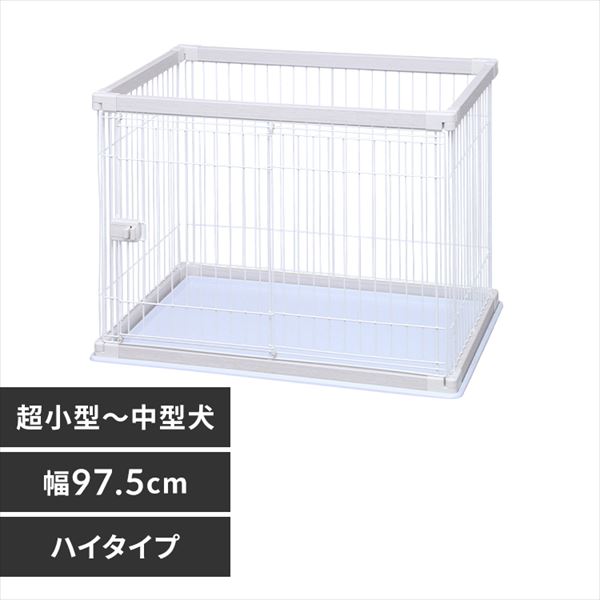 ウッディサークルの通販│サークル│犬用品│ペット用品│アイリスプラザ│アイリスオーヤマ公式通販サイト