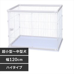 �y�󂠂�z�E�b�f�B�T�[�N�� �n�C�^�C�vPWSR-1280H �z���C�g