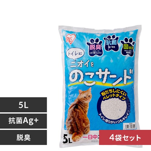 猫砂 固まる 2個セット3,330円 8.2kg Dr. ウルトラ エルスレイ 当季大流行 Dr.